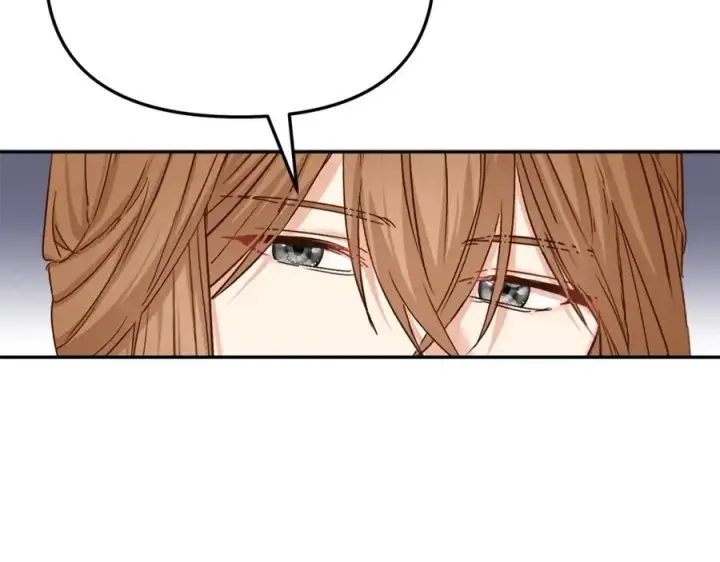 漫画《我在死敌家当团宠》第6话 魔力泄露第28张图