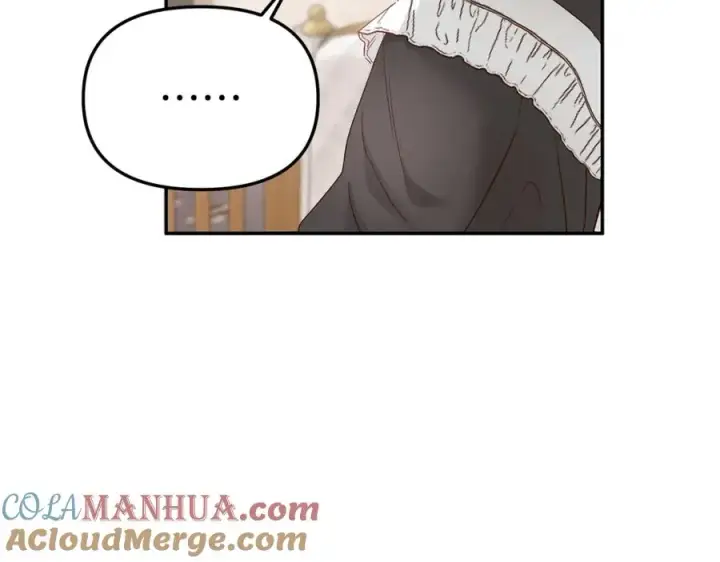 漫画《我在死敌家当团宠》第6话 魔力泄露第57张图