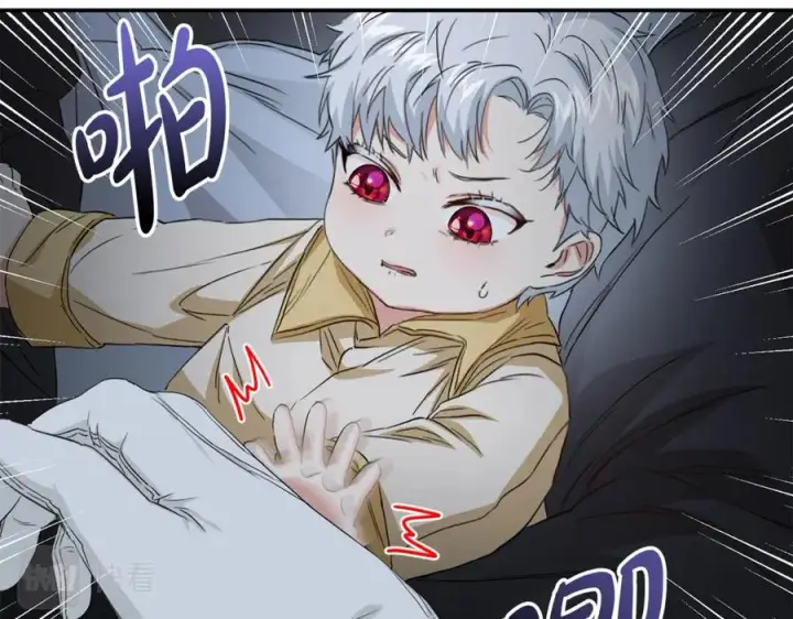 《我在死敌家当团宠》第7话 魔王的温柔图108