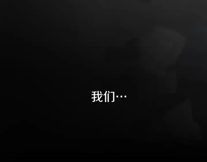 《我在死敌家当团宠》第7话 魔王的温柔图39