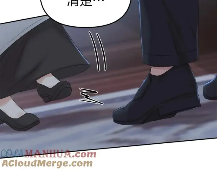 《我在死敌家当团宠》第7话 魔王的温柔图57