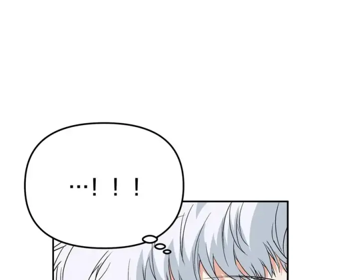 《我在死敌家当团宠》第8话 崽崽也要开会图258