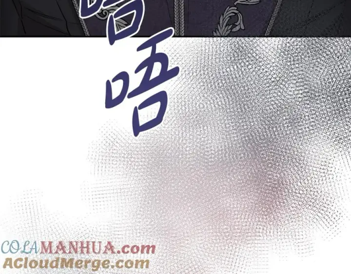 《我在死敌家当团宠》第9话 抱抱拯救世界图201