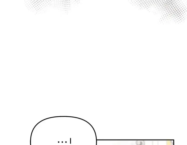 《我在死敌家当团宠》第9话 抱抱拯救世界图227