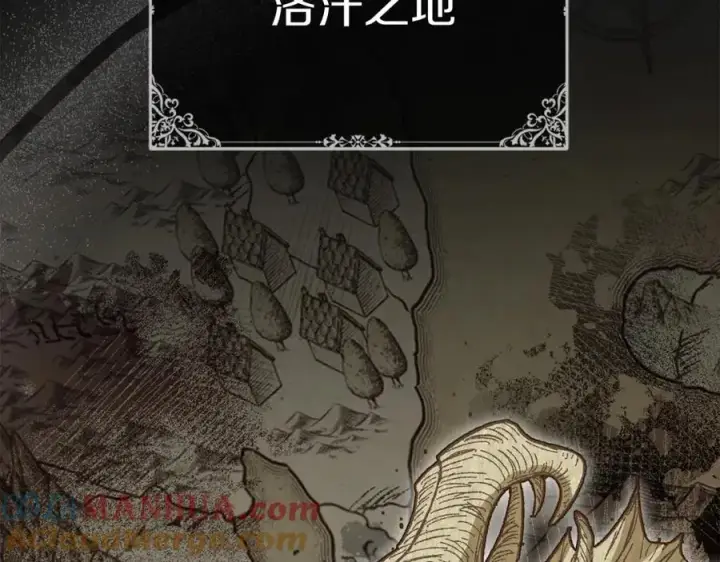 《我在死敌家当团宠》第9话 抱抱拯救世界图53