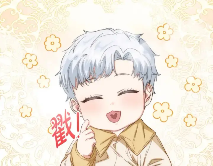 漫画《我在死敌家当团宠》第10话 我女鹅是天才第115张图