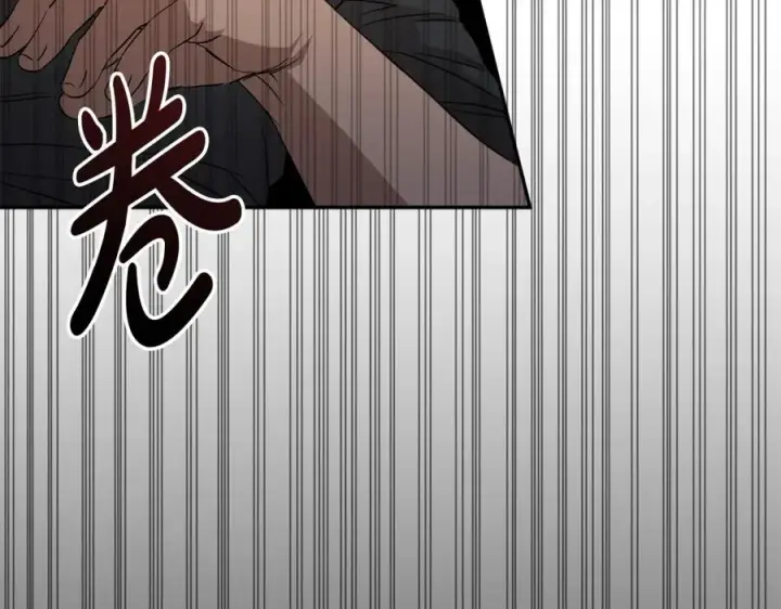 漫画《我在死敌家当团宠》第10话 我女鹅是天才第126张图