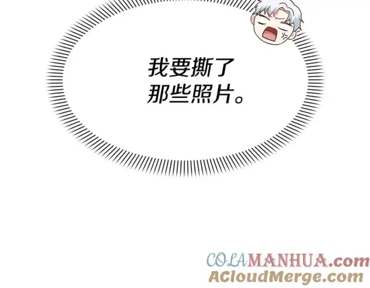 漫画《我在死敌家当团宠》第10话 我女鹅是天才第169张图