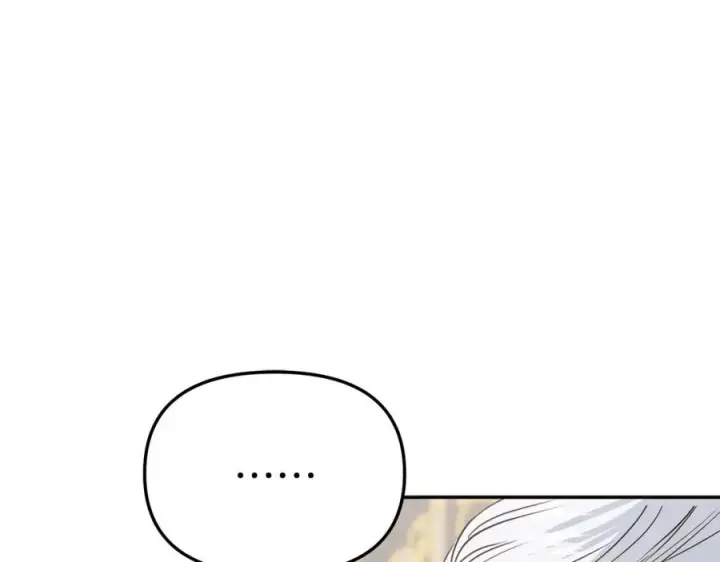 漫画《我在死敌家当团宠》第10话 我女鹅是天才第199张图