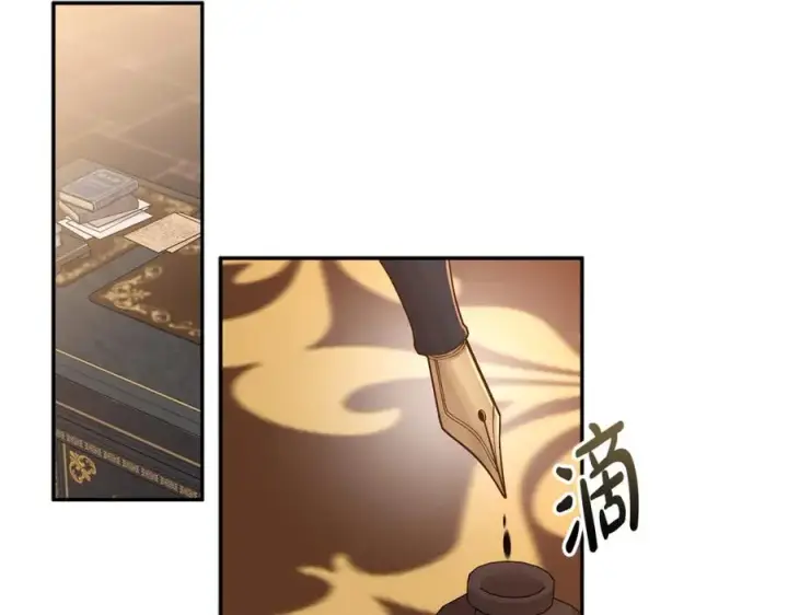 漫画《我在死敌家当团宠》第10话 我女鹅是天才第32张图