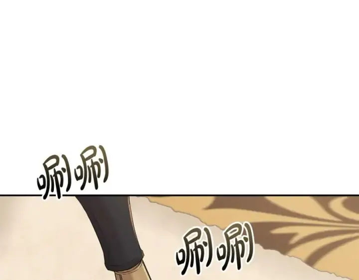 漫画《我在死敌家当团宠》第10话 我女鹅是天才第38张图