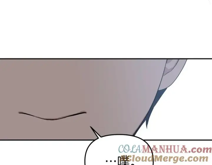 漫画《我在死敌家当团宠》第11话 收编小伙伴！第137张图