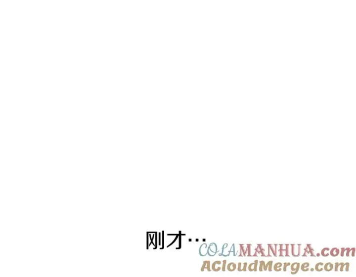 漫画《我在死敌家当团宠》第11话 收编小伙伴！第141张图