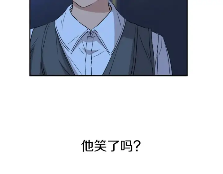 漫画《我在死敌家当团宠》第11话 收编小伙伴！第143张图