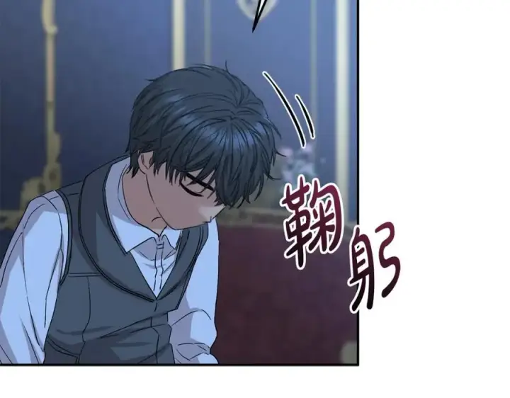 漫画《我在死敌家当团宠》第11话 收编小伙伴！第168张图