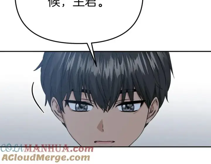 漫画《我在死敌家当团宠》第11话 收编小伙伴！第5张图