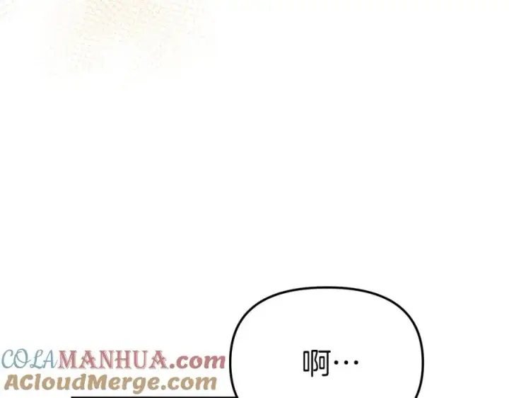 漫画《我在死敌家当团宠》第11话 收编小伙伴！第77张图