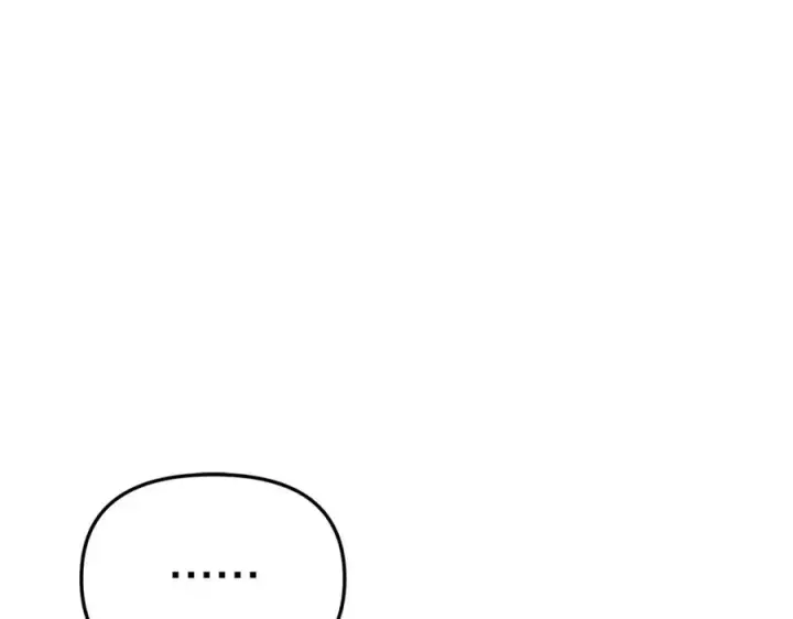 漫画《我在死敌家当团宠》第13话 专属翻译第134张图