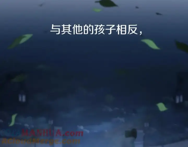 漫画《我在死敌家当团宠》第13话 专属翻译第149张图