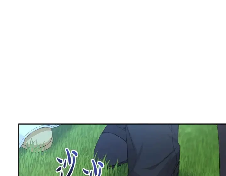 漫画《我在死敌家当团宠》第13话 专属翻译第172张图