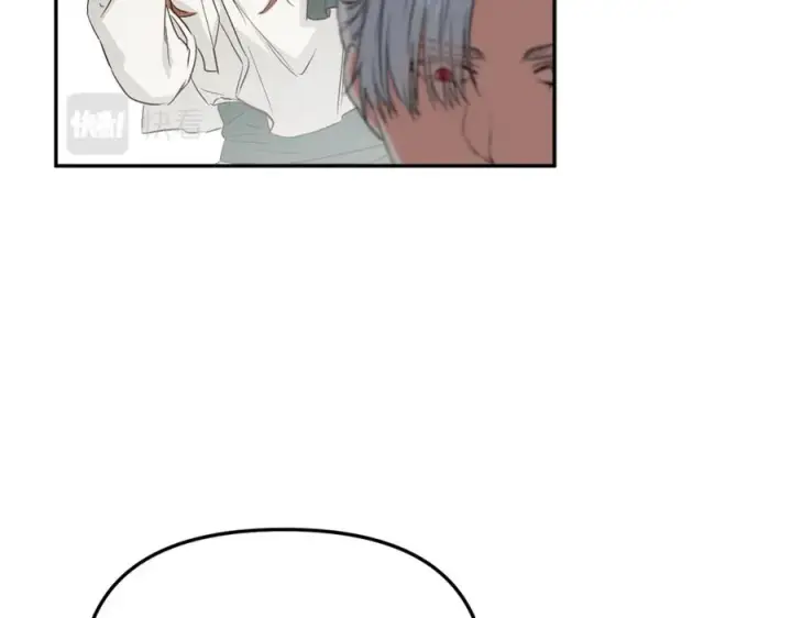 漫画《我在死敌家当团宠》第13话 专属翻译第180张图