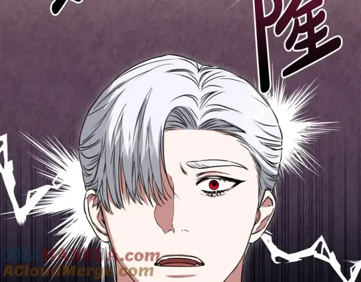漫画《我在死敌家当团宠》第13话 专属翻译第41张图