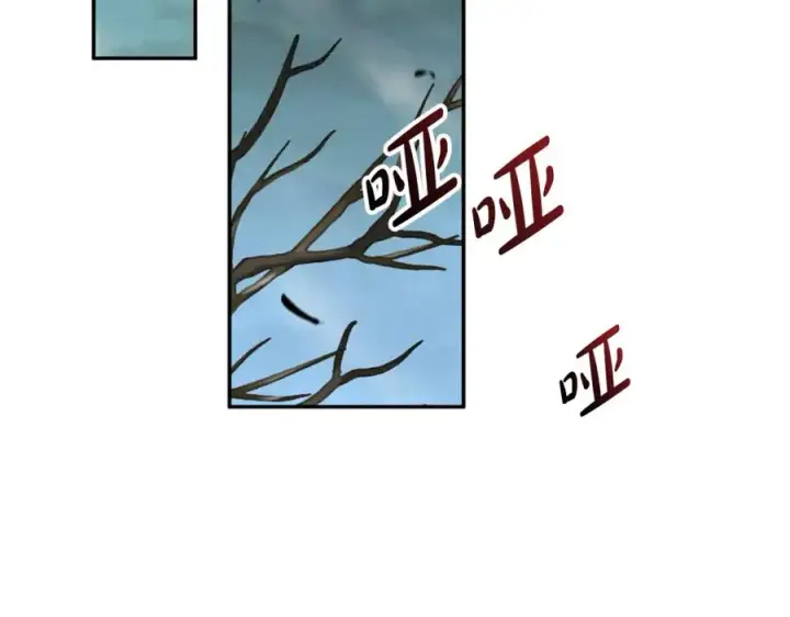 漫画《我在死敌家当团宠》第14话 残酷训练所第175张图