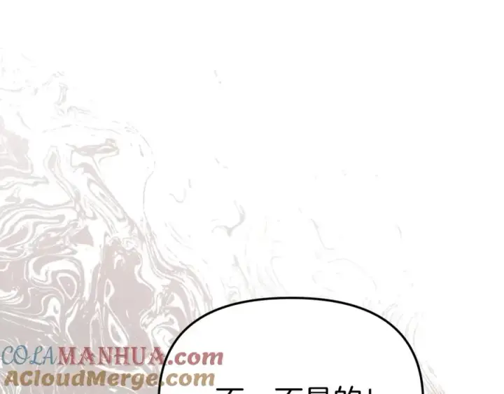 漫画《我在死敌家当团宠》第14话 残酷训练所第217张图