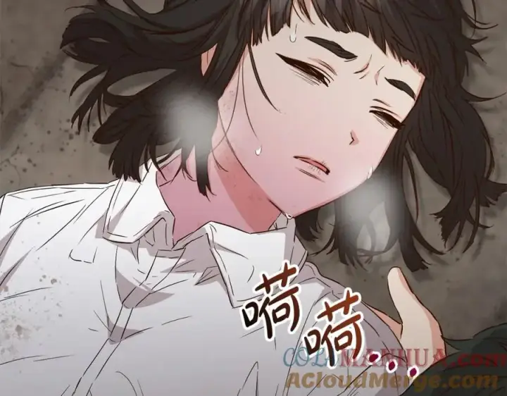 漫画《我在死敌家当团宠》第14话 残酷训练所第221张图