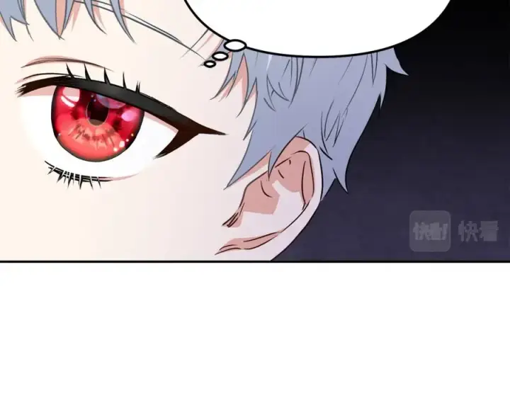 漫画《我在死敌家当团宠》第14话 残酷训练所第35张图