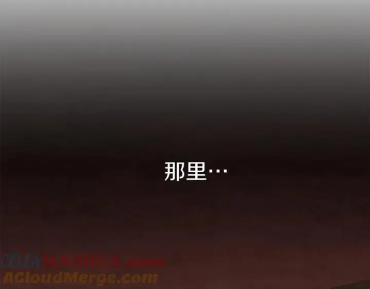 漫画《我在死敌家当团宠》第14话 残酷训练所第65张图