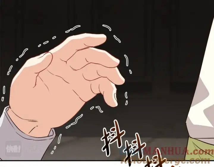 漫画《我在死敌家当团宠》第15话 威胁巴尔第133张图