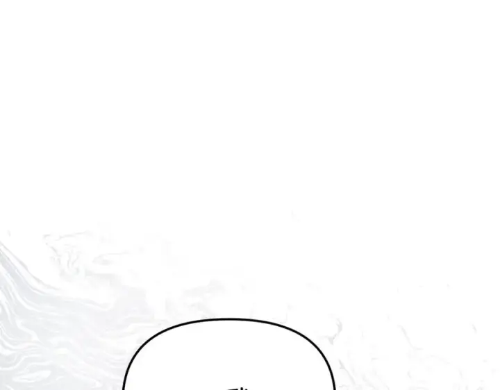 漫画《我在死敌家当团宠》第15话 威胁巴尔第135张图