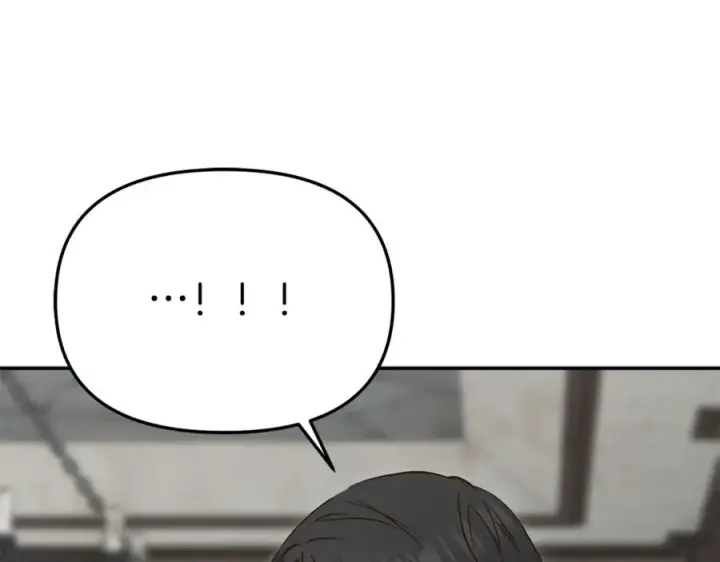 漫画《我在死敌家当团宠》第15话 威胁巴尔第96张图