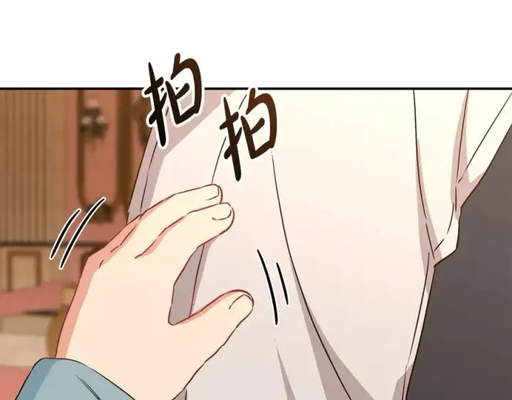 漫画《我在死敌家当团宠》第16话 要征服训练所！第104张图