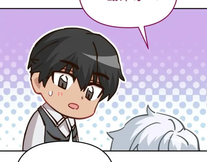 漫画《我在死敌家当团宠》第16话 要征服训练所！第154张图