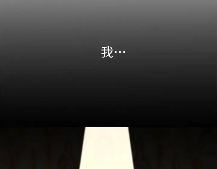漫画《我在死敌家当团宠》第16话 要征服训练所！第214张图