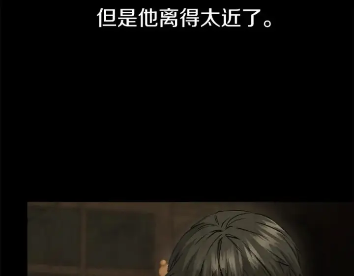 漫画《我在死敌家当团宠》第16话 要征服训练所！第23张图