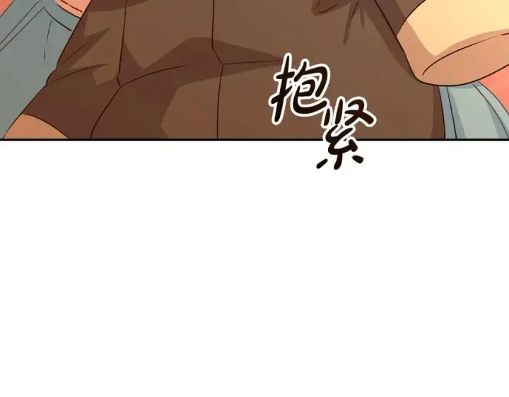 漫画《我在死敌家当团宠》第16话 要征服训练所！第27张图