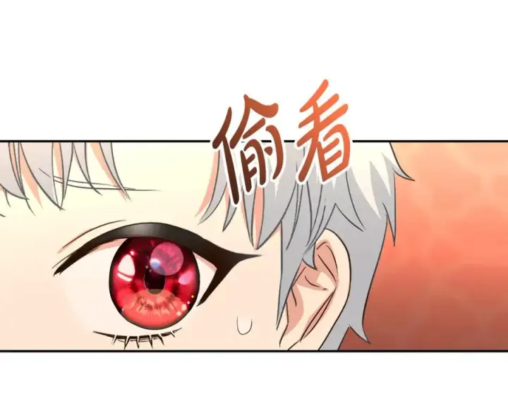 漫画《我在死敌家当团宠》第16话 要征服训练所！第6张图