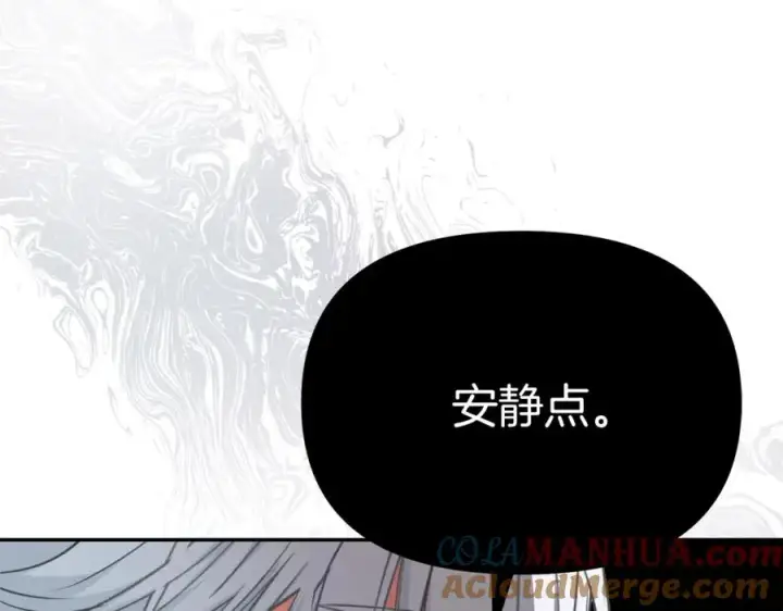 漫画《我在死敌家当团宠》第16话 要征服训练所！第73张图