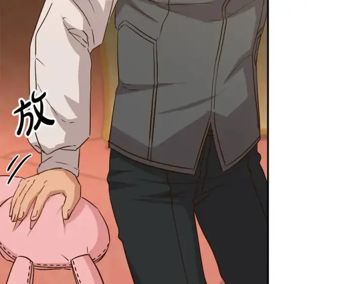 漫画《我在死敌家当团宠》第16话 要征服训练所！第88张图