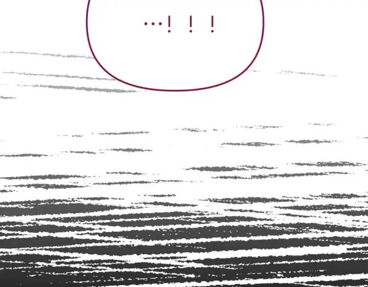 漫画《我在死敌家当团宠》第17话 贵重的回礼第138张图