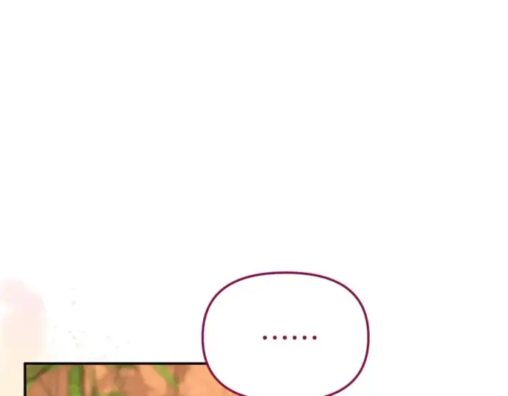 漫画《我在死敌家当团宠》第17话 贵重的回礼第187张图