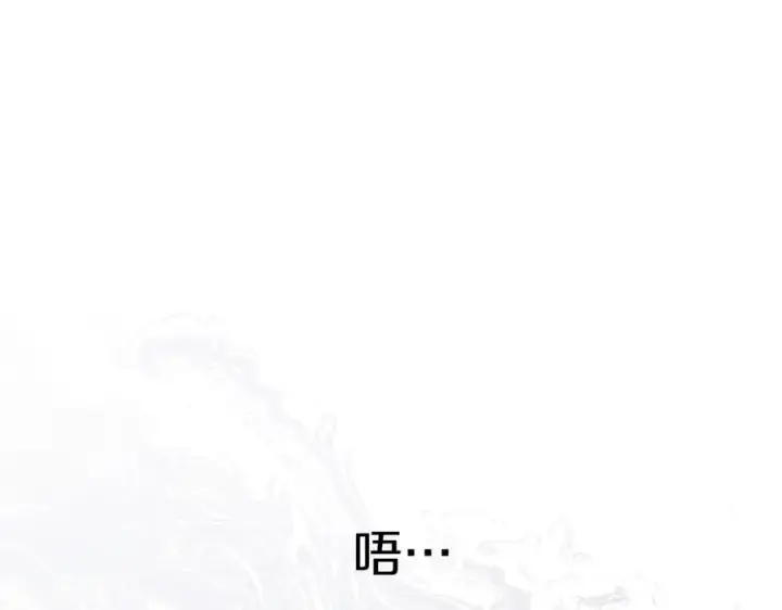 《我在死敌家当团宠》第18话 征服从胃开始！图122