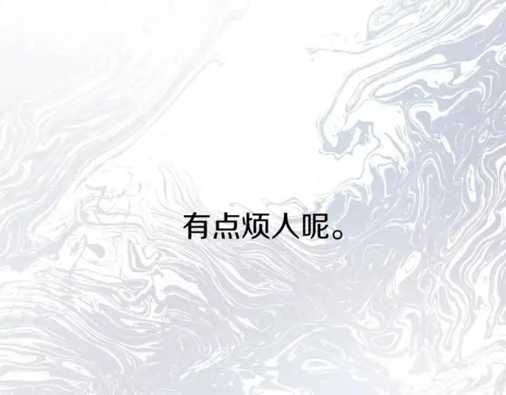 《我在死敌家当团宠》第18话 征服从胃开始！图127