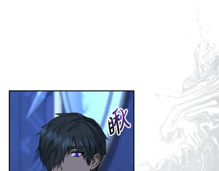 《我在死敌家当团宠》第18话 征服从胃开始！图230