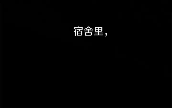 《我在死敌家当团宠》第18话 征服从胃开始！图30