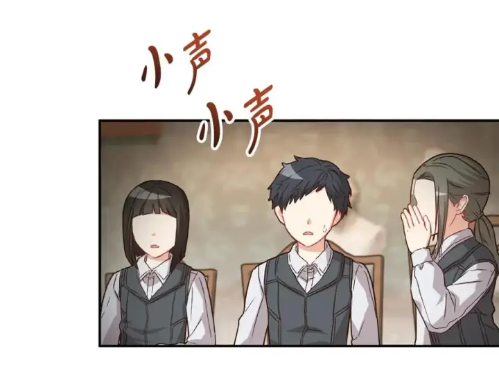 《我在死敌家当团宠》第18话 征服从胃开始！图47