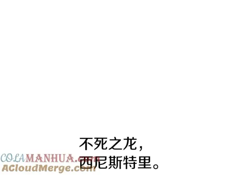 《我在死敌家当团宠》第19话 最特别的你图137